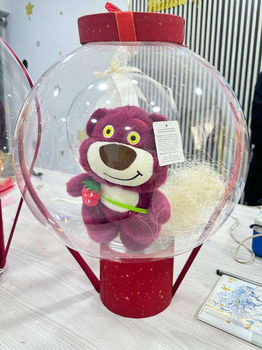 Bayram uchun sovgʻalar