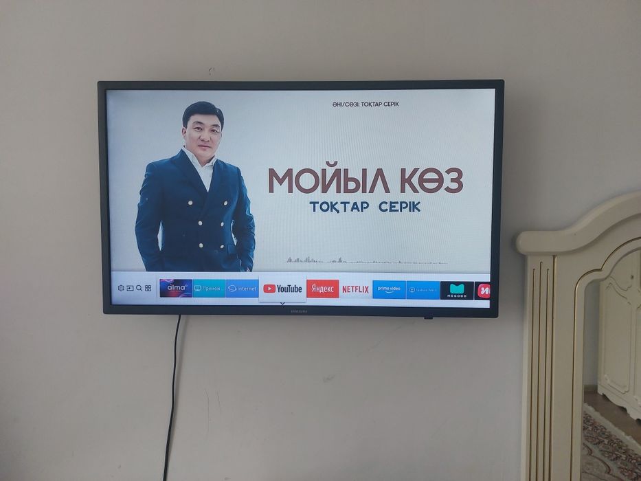 Samsung смарт телевизор