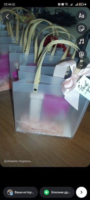 Подарочный набор 8 тыс Мэри Кей