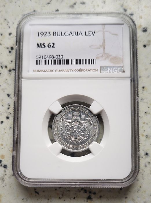 Сертифицирани монети NGC