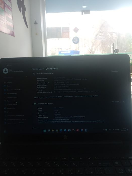 Срочно продается ноутбук