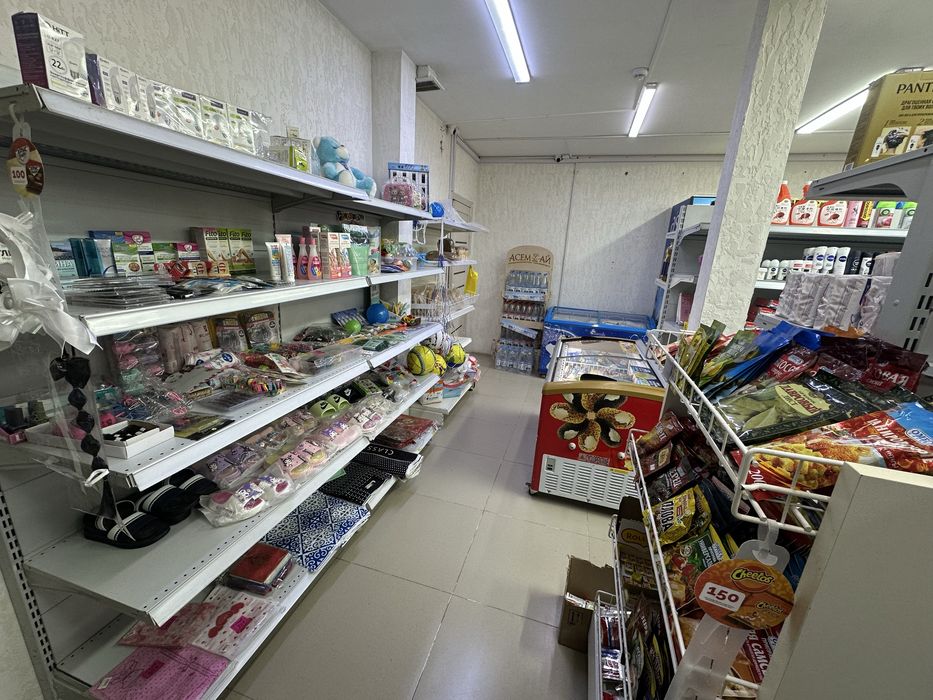 Шағын маркет Бағым