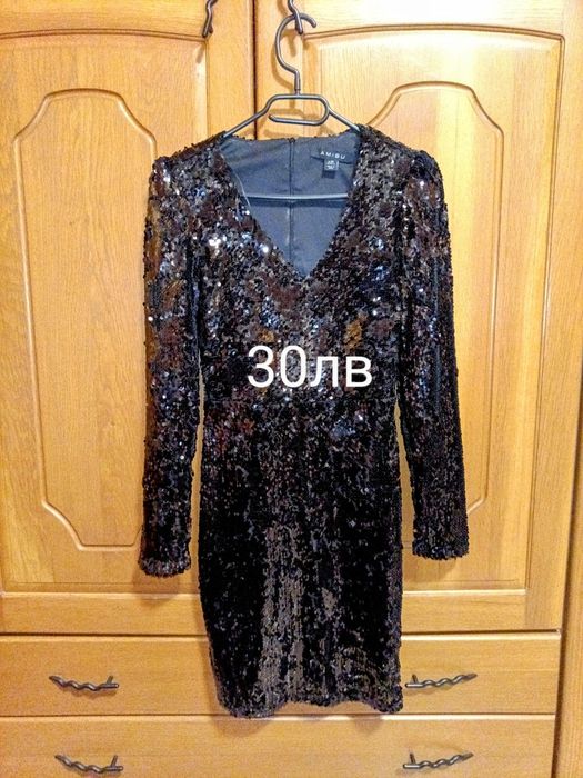 Дамска рокля с пайети