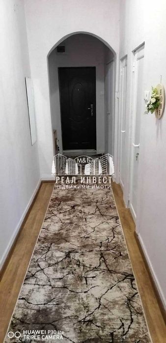 Продава се Тристаен апартамент в Димитровград - 117 кв.м за 654 €/кв.м - Снимка #2