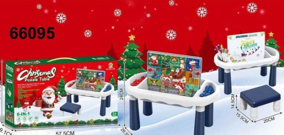 Лего стол детский