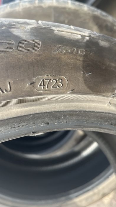 Шины летние 235/45/18