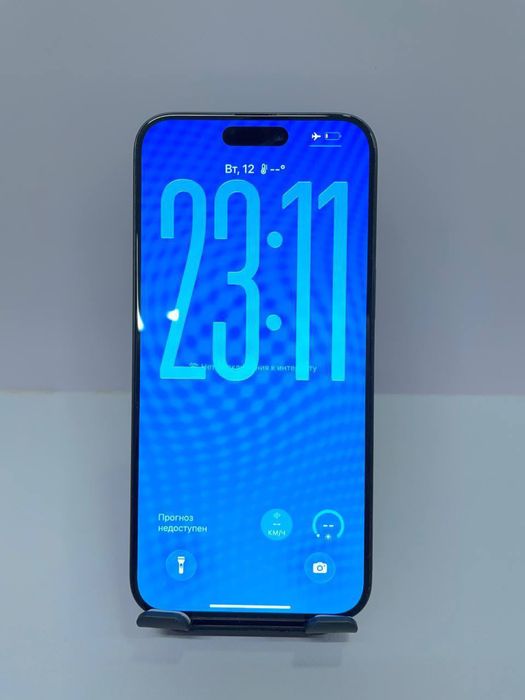 iPhone 15 Pro Max 256 гб / #СР887383