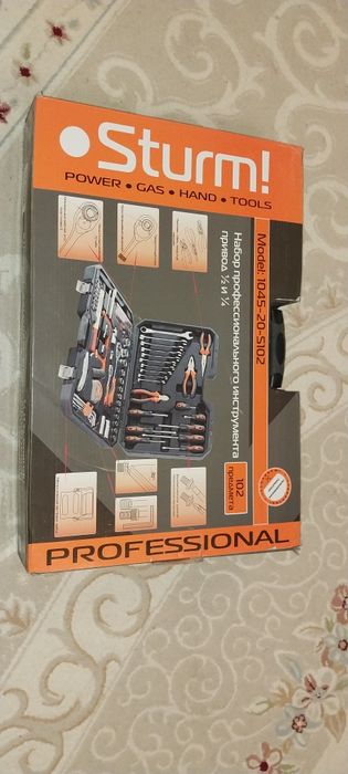 Набор инструменты