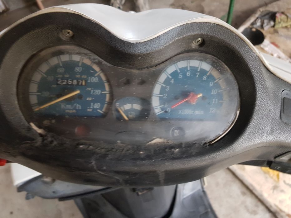 Продам мапед 150куб