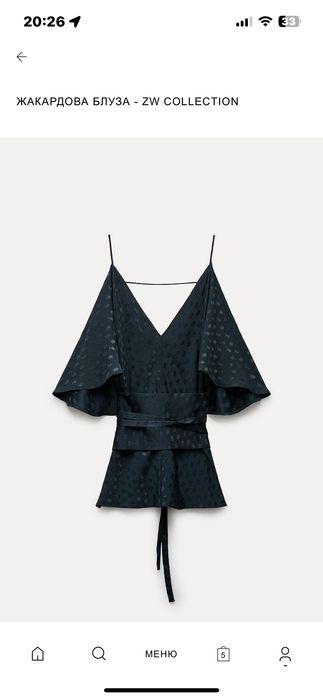 Блуза/риза Zara S р-р