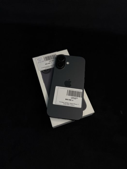 Iphone 17 / айфон 17 • baitime • 0.0.24