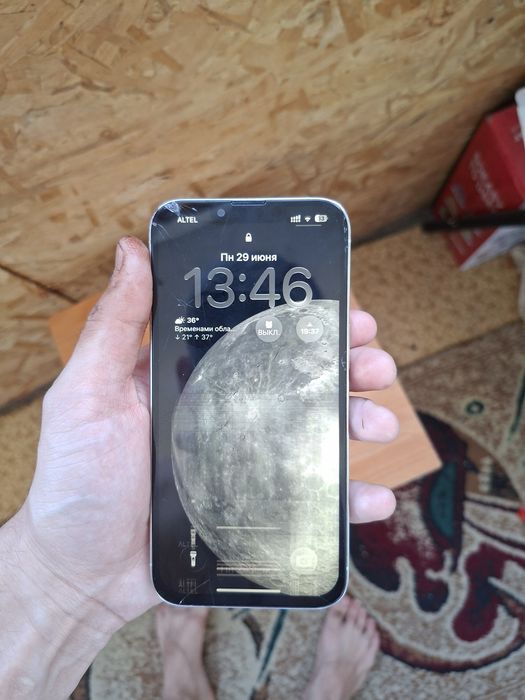 Iphone 13 pro 128 gb