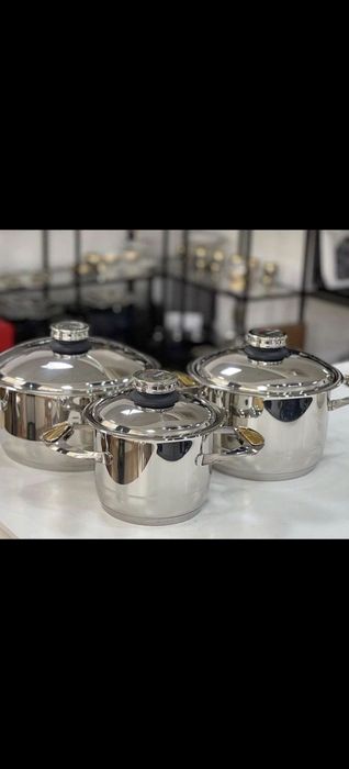 Цептер кастрюля оригинал