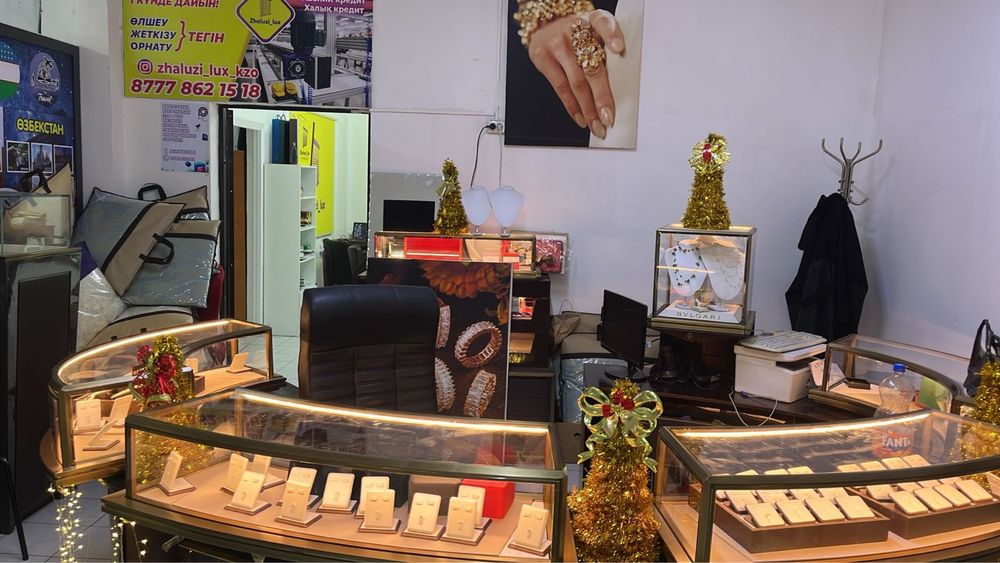 Витрина,шкаф,сейф