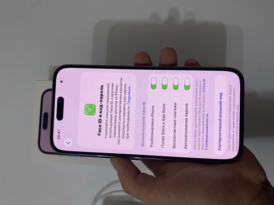 iPhone 14 Pro Max 1024gb/86