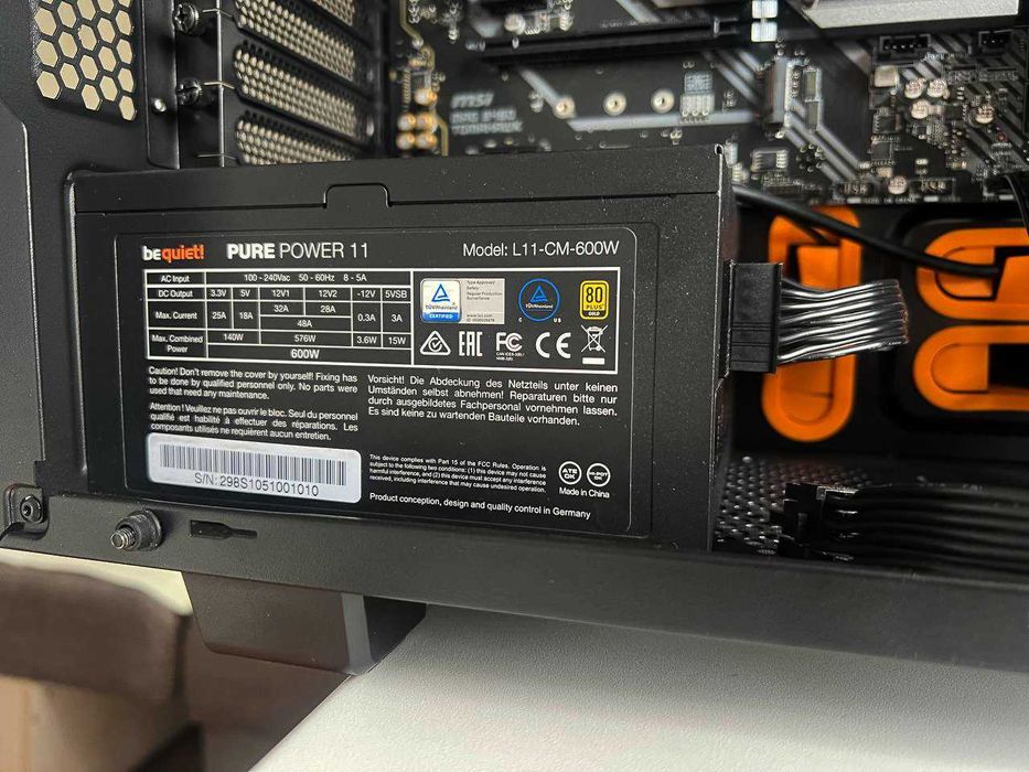 Комплект Core i7-10700F + B460 Tomahawk + Be quiet!