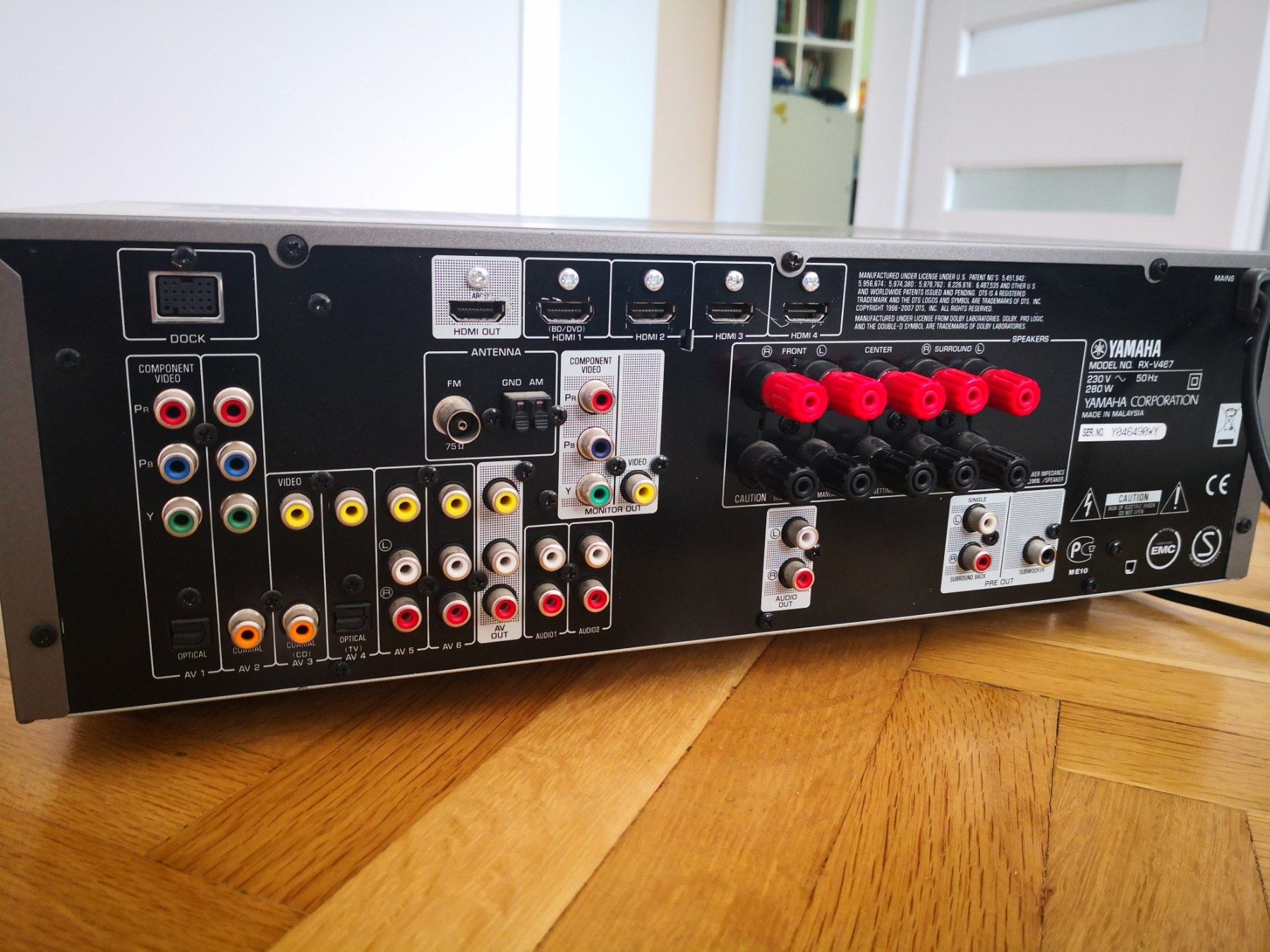 yamaha-rx-v467-olx-bg