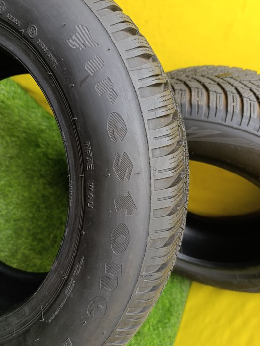 Шины 195/65 R15 Freestone пара