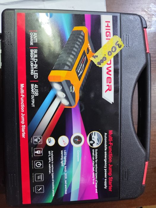 Power bank  jump starter