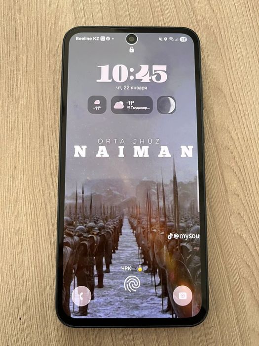 Самсунг А35 5G 2025 года