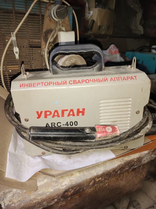 бу позвоните договоримся