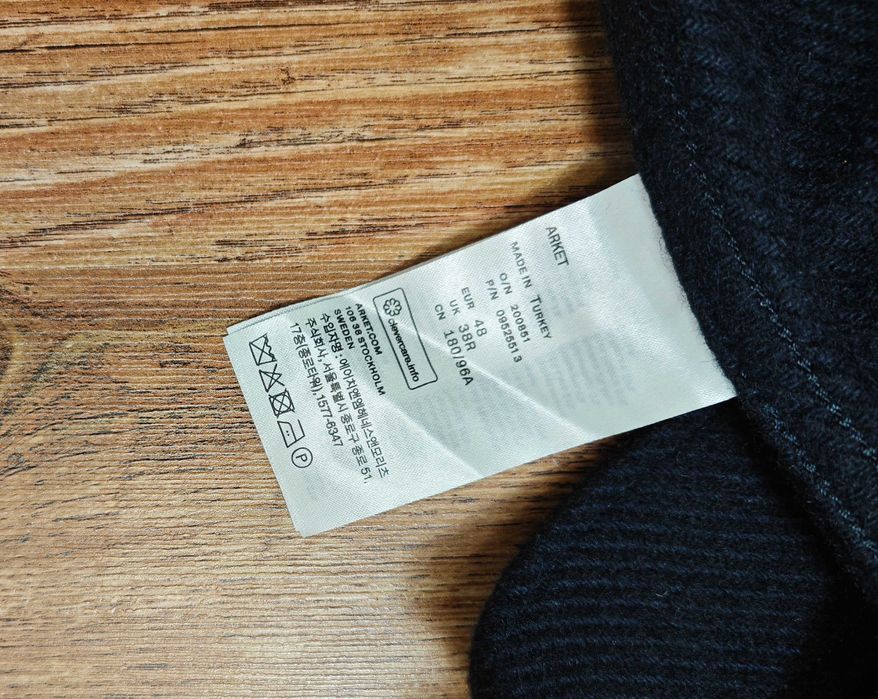 ARKET Оригинало мъжко яке / шакет размер 48 / М