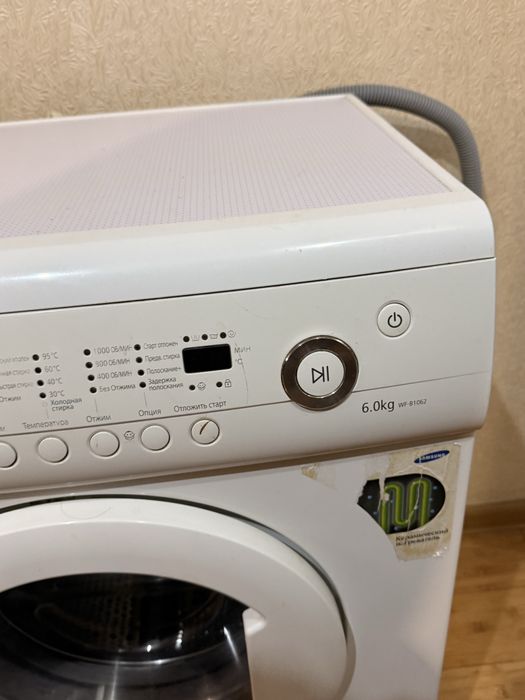 Стиральная машинка самсунг