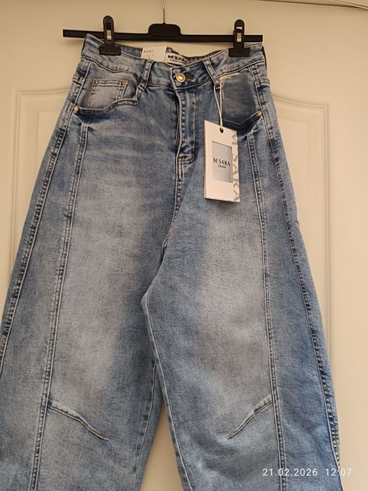 Дамски дънки балон