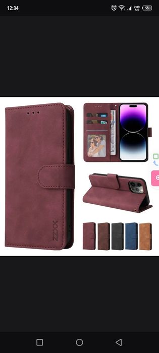 IPhone 15 pro max чехол Black