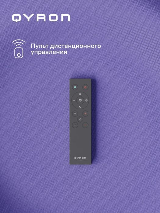 Тепло Вентилятор Qyron TF601