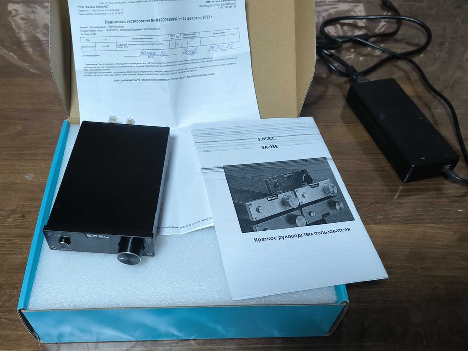 усилитель SMSL SA-98E