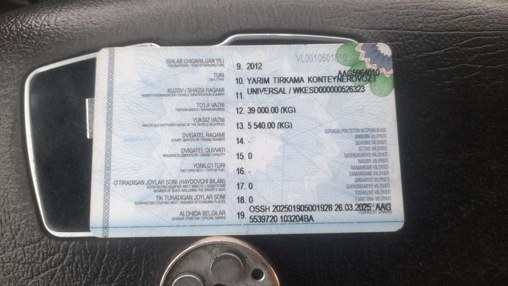 Ушбу тиркама зудлик биланксотилади манзил Фарғона вилояти Ёзёвон туман