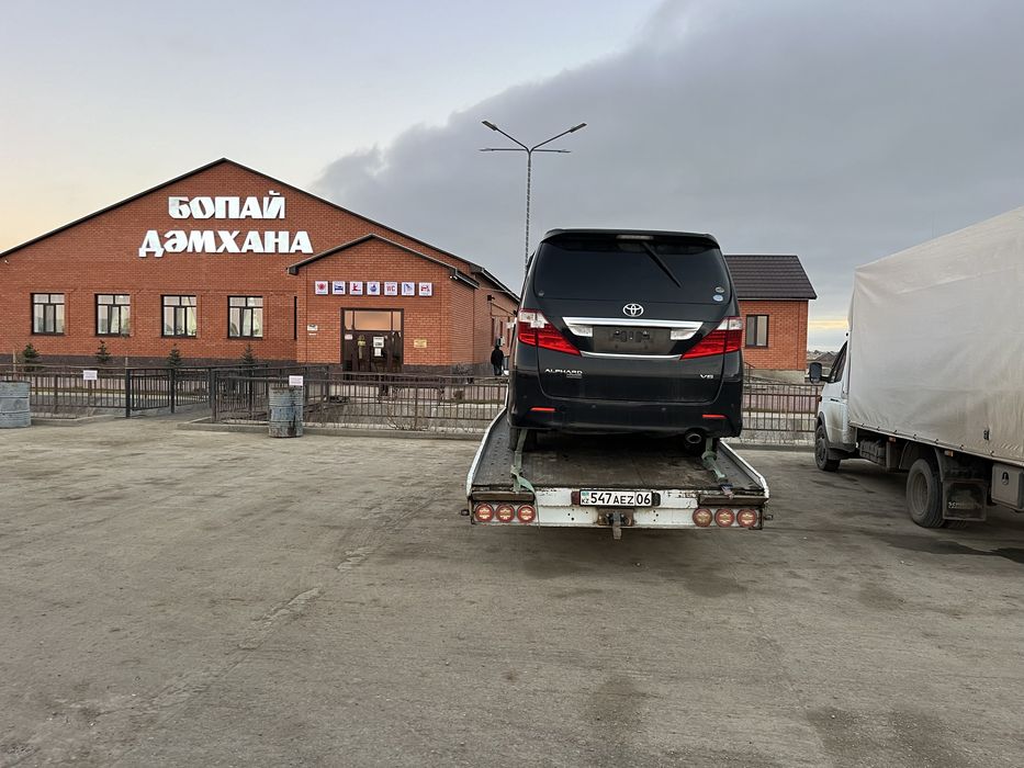 Эвакуатор Атырау