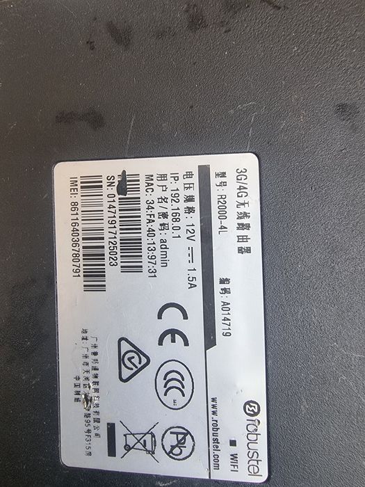 3g, 4g   wifi  ruter