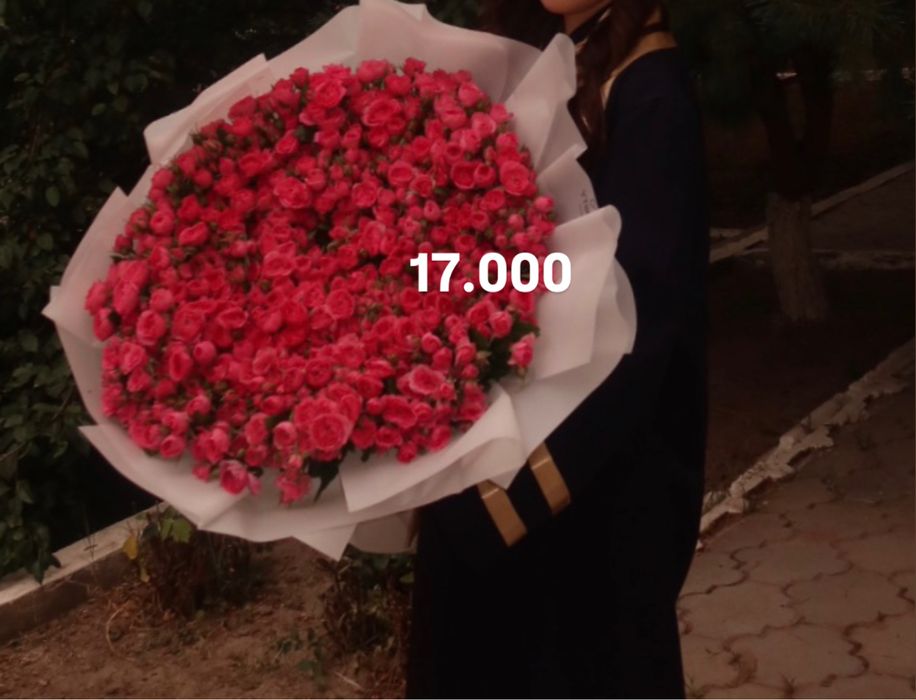 Свежие цветы город тараз
