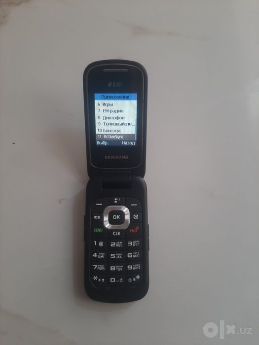 Samsung gusto duos