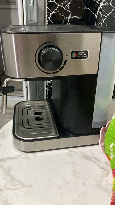 Кофеварка Centek