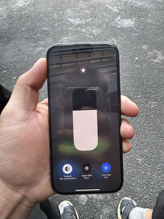 Айфон 15 про 93%