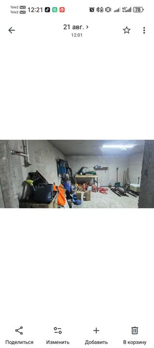 Срочно продам 2 этажный дом
