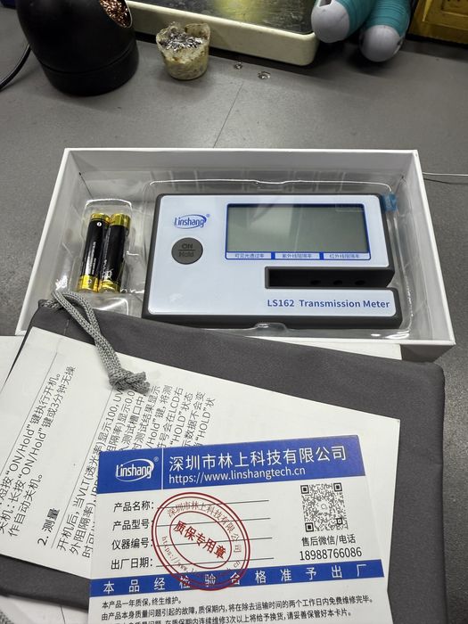 Tanirofka test qurilma yangi 60 $