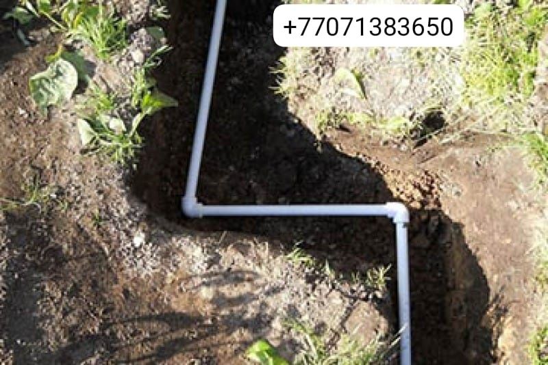 Сантехник водопровод