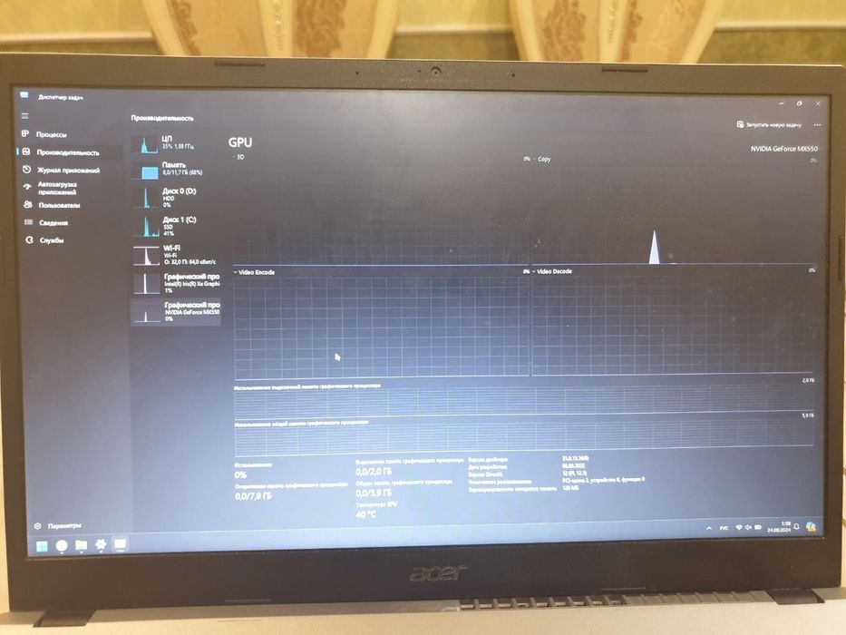 Noutbuk sotiladi acer core i5