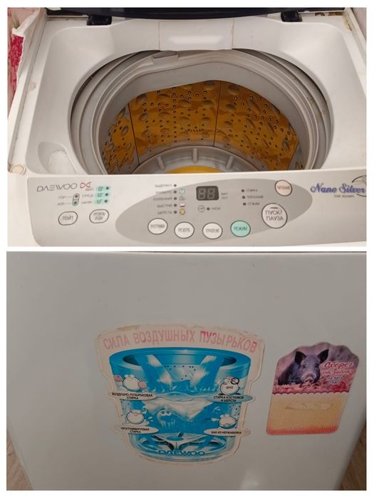 Продам стиральную машинку