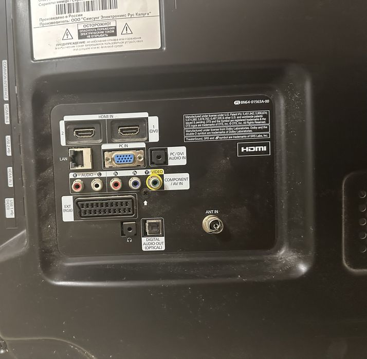 Продам телевизор, экран не работает