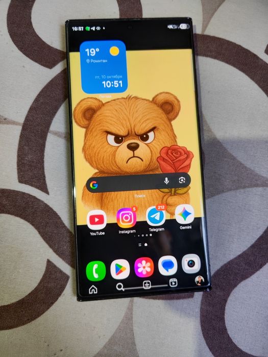 Samsung galaxy s23 ultra