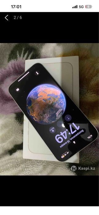 Продам Iphone 13