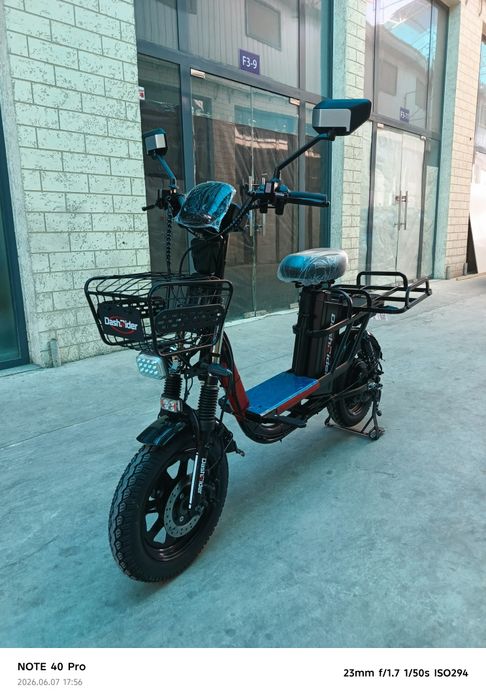 Dashrider Elektrovelosipedi sotiladi.
