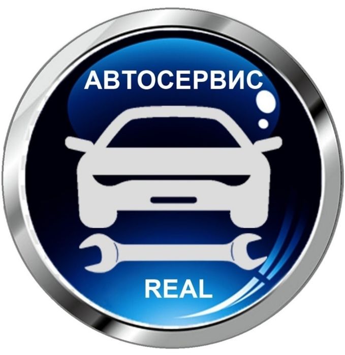Qobalt Jentra Neksiya 3 klapin regilirovka joyida.Кобалт Жентра Нексия