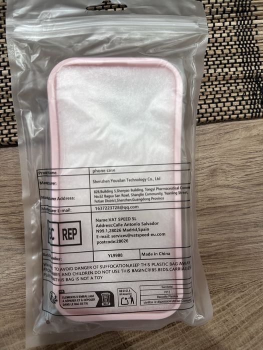 Кейс за Iphone 14 Pro