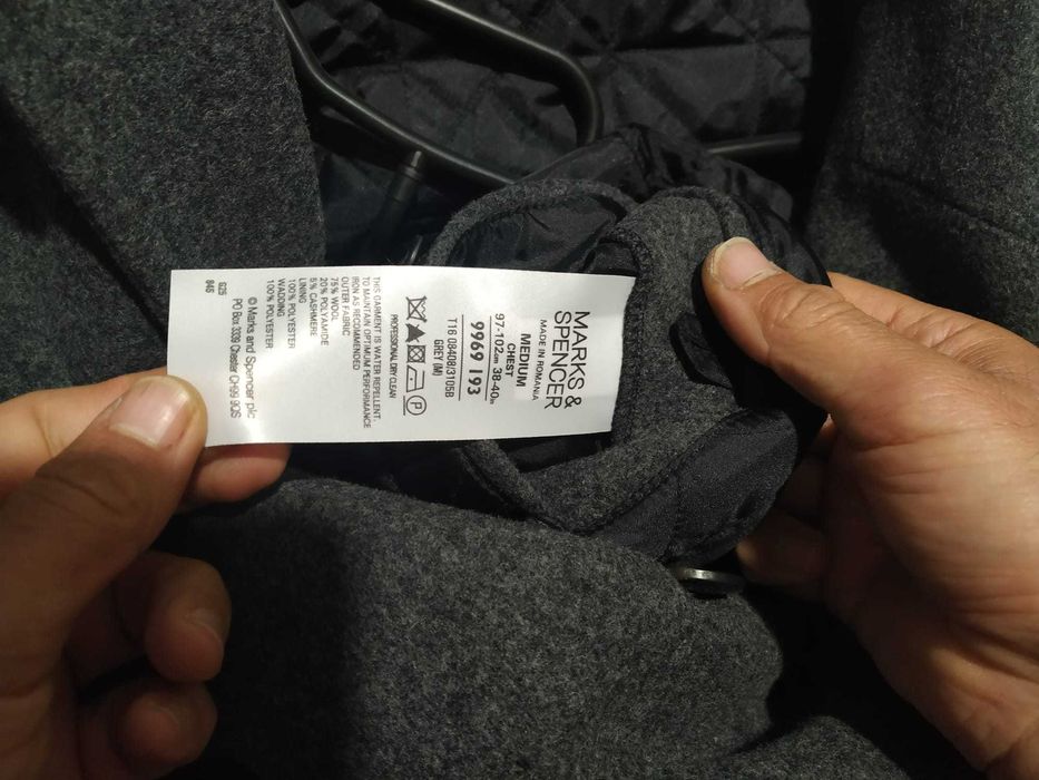 Палто Jaeger, размер М.